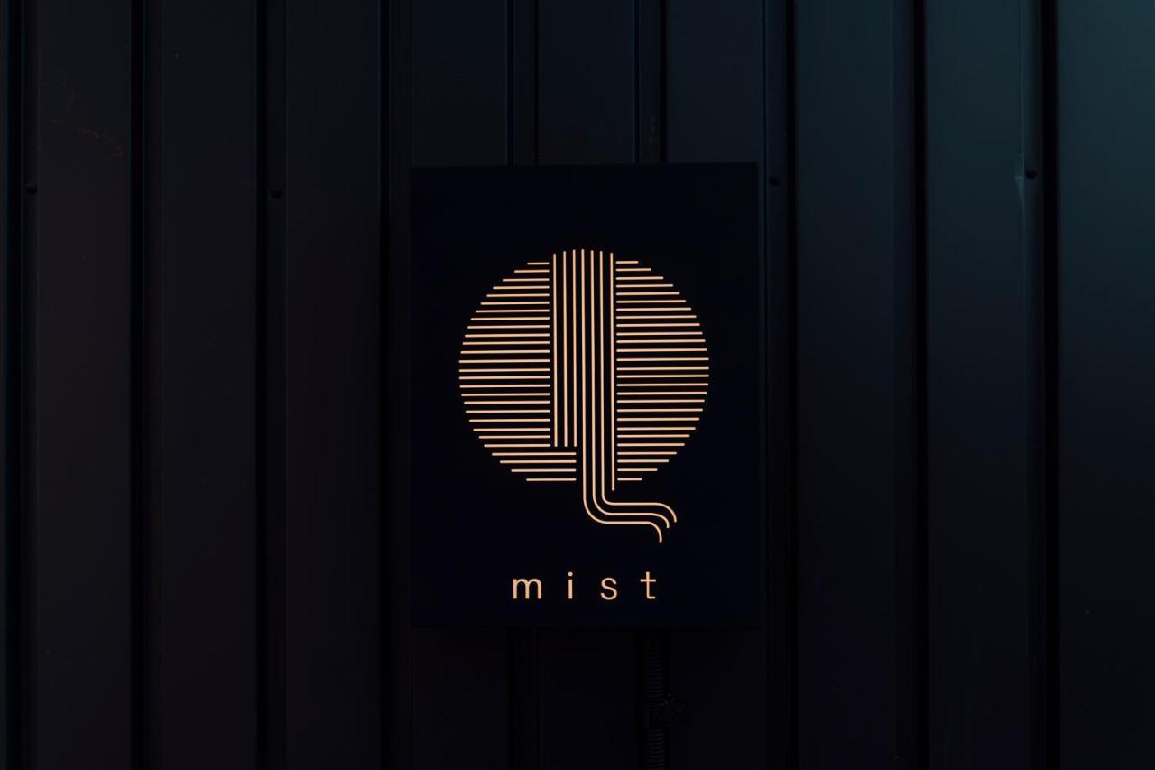 Mist - Japanese House With Private Outdoor Sauna Ōsaka Extérieur photo