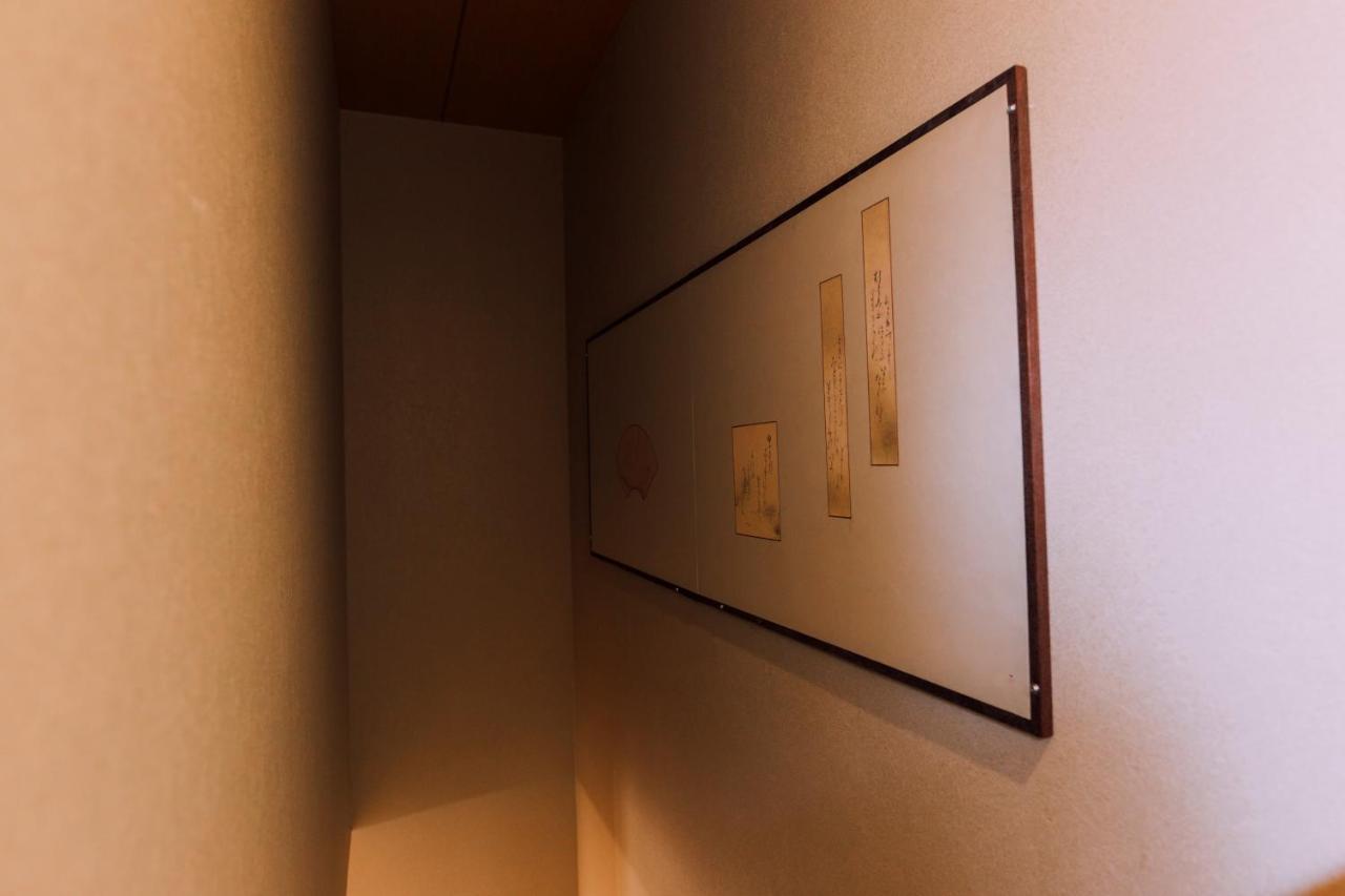Mist - Japanese House With Private Outdoor Sauna Ōsaka Extérieur photo