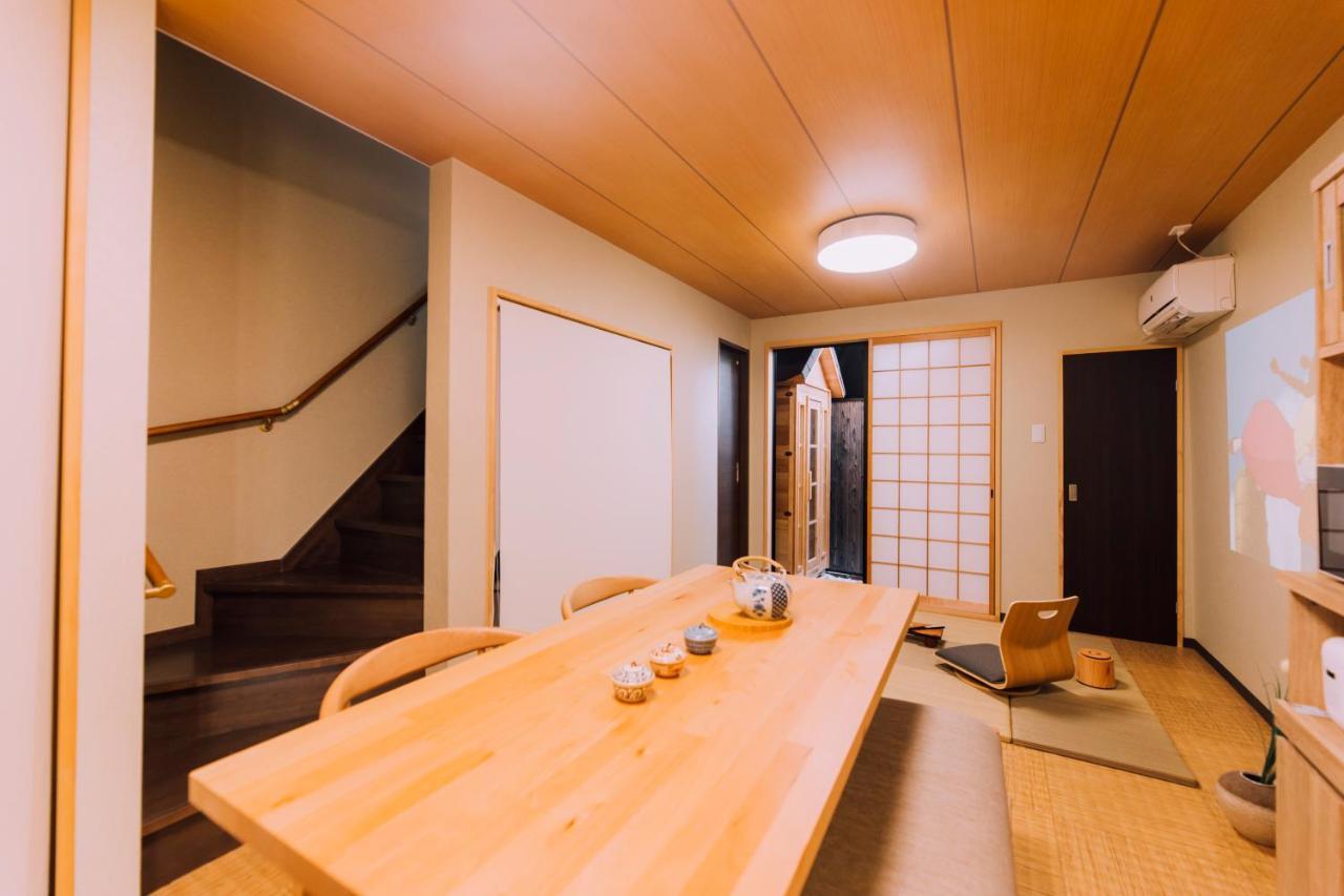 Mist - Japanese House With Private Outdoor Sauna Ōsaka Extérieur photo