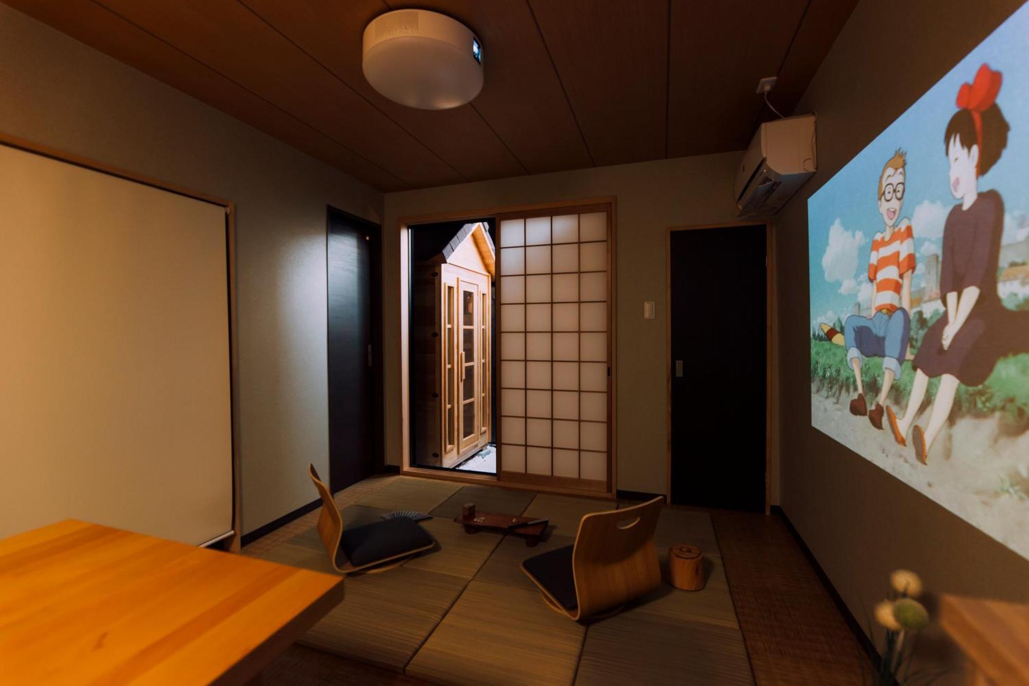 Mist - Japanese House With Private Outdoor Sauna Ōsaka Extérieur photo