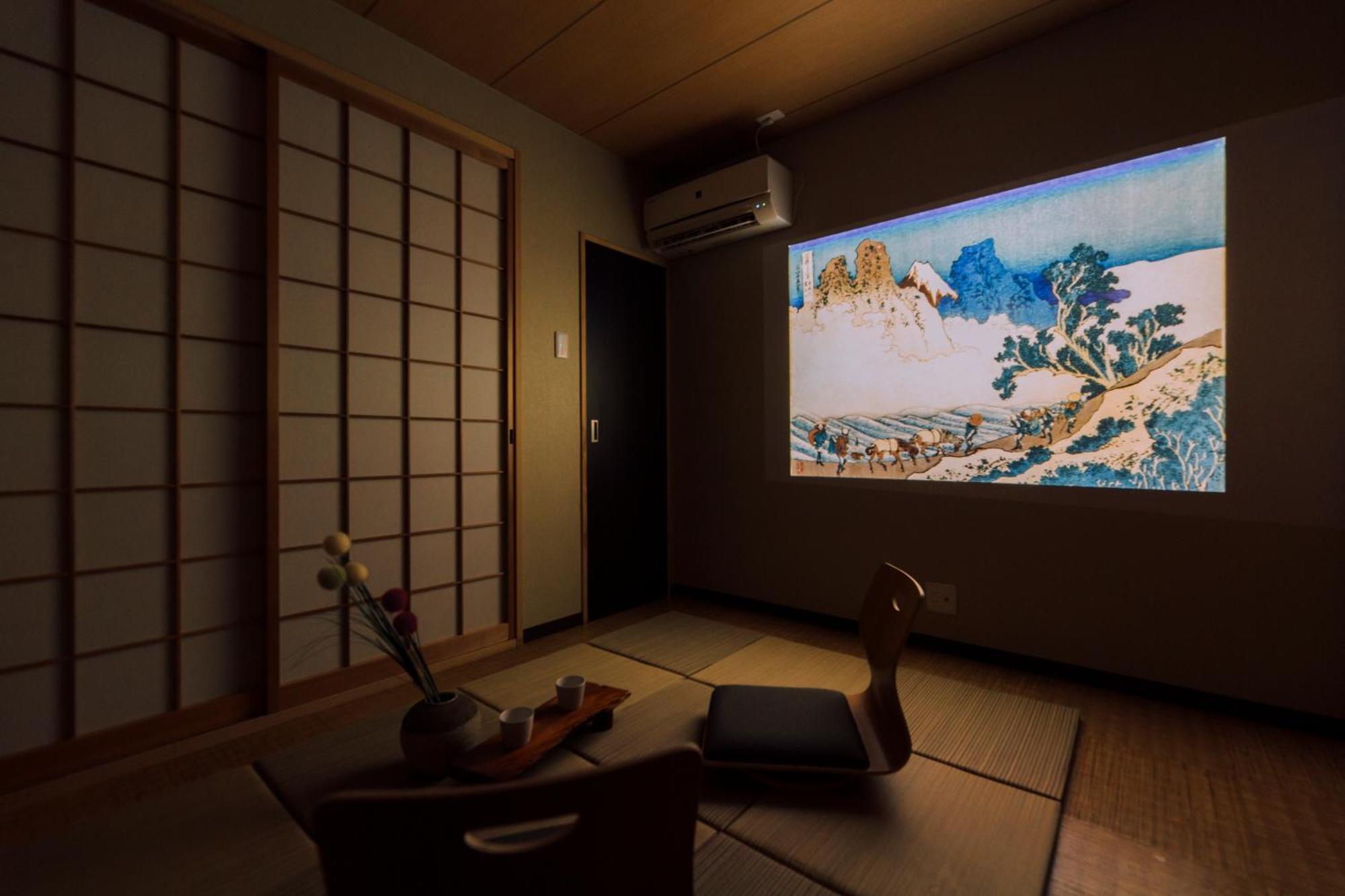 Mist - Japanese House With Private Outdoor Sauna Ōsaka Extérieur photo